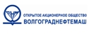На Волгограднефтемаше продолжается модернизация насосного производства.