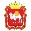 Месторождениями в Нязепетровске Челябинской области заинтересовались английские инвесторы.