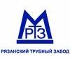 ТД "Рязанский трубный завод" запустил новое импортное, высокотехнологическое оборудование по производству круглых и профильных труб - стан ТЭС 32-114. 
