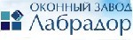 Новые инвестиционные проекты прошли процедуру  согласования в рамках состоявшегося 15 января заседания межведомственной комиссии по размещению производительных сил на территории Ленинградской области.