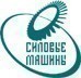 РУСАЛ ВАМИ подписал договор с ОАО "Силовые машины" на разработку проектной документации для нового завода.