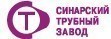 В ОАО "Синарский трубный завод" (ТМК) введен в промышленную эксплуатацию новый токарный центр.