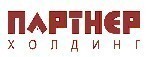 В Тюменской области реализуются инвестпроекты по производству стройматериалов. 
