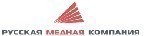 В 2006 году на предприятиях холдинга "Русская медная компания" были реализованы программы модернизации и расширения производства. 