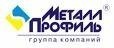 Компания Металл Профиль® получила новое Техническое свидетельство.