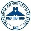 Иван Козунин назначен Управляющим директором ОАО "Нытва". 