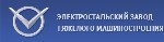 "ЭЗТМ" разработал подшипники по заказу ММК.
