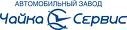 "Чайка-НН" в 2010 году инвестирует порядка 15 млн. рублей в модернизацию производства.