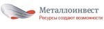 Металлоинвест наращивает мощности по производству чугуна.