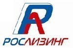 "Рослизинг": обзор рынка лизинга по итогам 2009 года. "All-Leasing.Ru". 5 апреля 2010