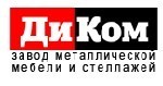 Межведомственная комиссия по размещению производительных сил на территории Ленинградской области продлила до конца апреля 2012 года свое решение о согласовании строительства производственно-складского комплекса ООО "ДиКом" на территории поселка им. Тельм