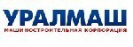 Уралмашзавод заключил контракт на поставку обжиговой машины для компании Mahendra Sponge (Индия)