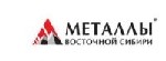Металлы Восточной Сибири начали подготовку проекта по Холоднинского и Бачкарскому месторождениям. "Металлоснабжение и сбыт ". 7 июня 2010