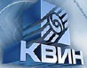 "Пермский завод профнастила" наращивает производственные мощности. 