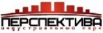Воронежский индустриальный парк "Перспектива" принимает четырнадцатого резидента.