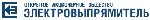 Глава Республики Мордовия Н.И.Меркушкин встретился с генеральным директором ОАО "Электровыпрямитель".