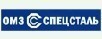 Предприятие "ОМЗ-Спецсталь" завершило изготовление заготовок валов гидротурбин для Саяно-Шушенской ГЭС.