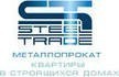 В реконструкцию и расширение производственной базы в Никольском вложат 3,5 млрд рублей.