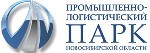 С начала года в Промышленно-логистический парк Новосибирской области пришло 7 новых компаний.