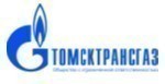 На остров Сахалин в ближайшее время поставят 40 км труб для газопровода "Сахалин – Хабаровск - Владивосток".