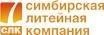 В Ульяновской области прошла конференция, посвященная применению наноструктурированных металлических композитных материалов в современной промышленности.
