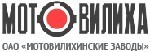 В Пермском крае 7 предприятий начали работу над созданием индустриальных парков.