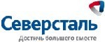 "Северсталь ТПЗ-Шексна" отгрузил в октябре рекордные объемы продукции.
