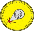 "Волгоградский завод труб малого диаметра" реализует программу повышения квалификации работников предприятия.