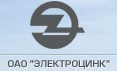 Система экологического менеджмента "Электроцинка" соответствует международным стандартам.
