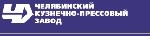 Кировский завод создал СП с Челябинским кузнечно-прессовым заводом.