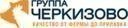 Крупнейшие инвестиционные проекты Черноземья – 2013. "ABIREG.RU". 31 декабря 2013