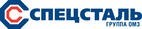 В компании ОМЗ-Спецсталь приступил к работе модернизированный ковочный комплекс АКК 12000.