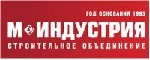 Завод по производству железобетонных конструкций построят в Гусеве Калининградской области. 