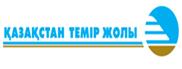 В Павлодаре (Казахстан) будут производить заготовки железнодорожных колес.