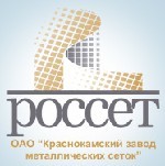 "Краснокамский завод металлических сеток" намерен вложить 1 млн. евро в модернизацию.