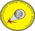 "Волгоградский завод труб малого диаметра" подтвердил соответствие международному стандарту.