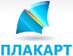 Проектная компания РОСНАНО "Плакарт" запустила новую производственную линию.