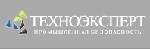Специалисты ЗАО НТЦ "ТехноЭксперт" провели экспертизу промышленной безопасности для ОАО "Среднеуральский медеплавильный завод".