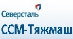 Машиностроители компании "Северсталь" выполнили сложный заказ для золотодобывающей отрасли.