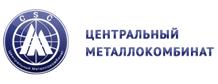 16 сентября 2014 года состоялось подписание инвестиционного соглашения между администрацией Владимирской области, администрацией округа Муром и китайской компанией ООО "Центральный металлокомбинат".