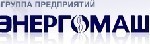 ЗАО "Энергомаш (Белгород) – БЗЭМ" поставляет металлоконструкции для инкубатория в Токаревском районе Тамбовской области.