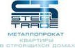 Компания ЗАО "СТИЛ-Трейд" намерена вложить 3,5 млрд.рублей в реконструкцию и расширение собственной производственной базы на территории Никольского городского поселения Тосненского района.