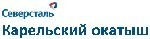 "Карельский окатыш" выпустил на линию локомотив с уникальным компрессором.