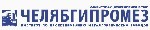 Жители Дегтярска, выступающие против строительства завода по переработке шлаков, направили резолюцию Мишарину и Куйвашеву.