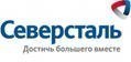 IIBG приступает к подготовке предварительного технико-экономического обоснования реализации проекта по производству гранулированного железа в Канаде.
