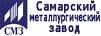 Губернатор Самарской области Константин Титов посетил ОАО "Самарский металлургический завод". 