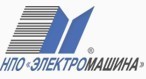 В ОАО "НПО "Электромашина" проходит масштабная модернизация.