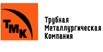 В ТМК-ИНОКС введена в эксплуатацию новая печь с защитной атмосферой на базе особо чистого водорода.