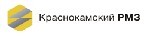 Краснокамский РМЗ  представит на выставке металлообработки возможности сварочных роботов.