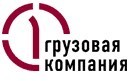 Екатеринбургский филиал ОАО "Первая грузовая компания" модернизирует пункт подготовки вагонов в Пуровске.